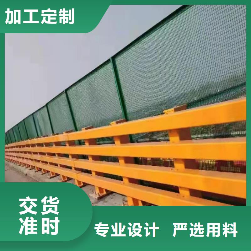 护栏新_【桥梁护栏厂家】厂家覆盖范围含|永平|弥渡|昭通|玉溪|昆明|临沧