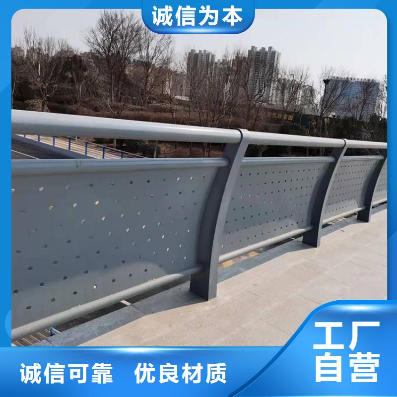 护栏新_【桥梁护栏厂家】厂家覆盖范围含|永平|弥渡|昭通|玉溪|昆明|临沧