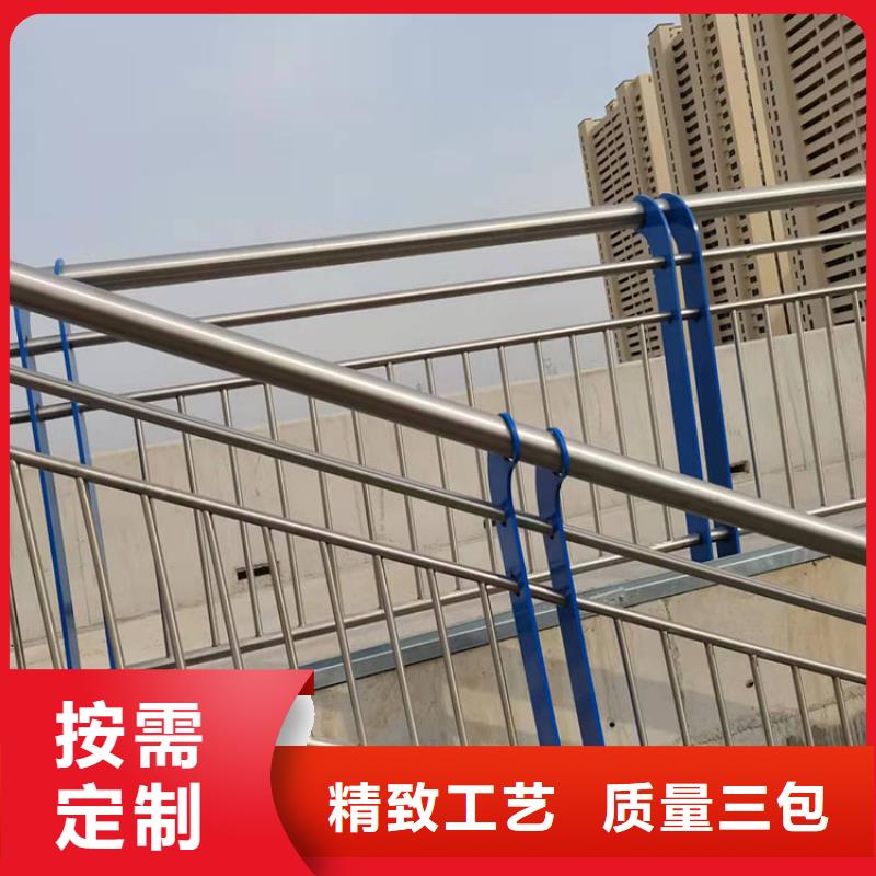 护栏新_【桥梁护栏厂家】厂家覆盖范围含|永平|弥渡|昭通|玉溪|昆明|临沧