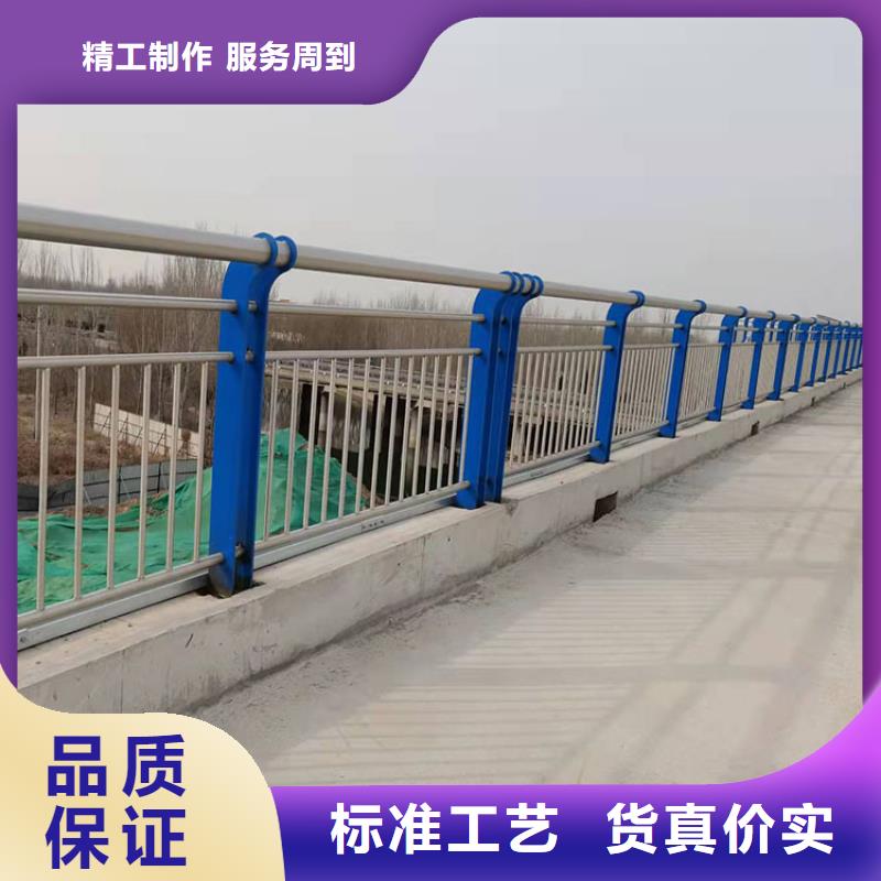 护栏新_【桥梁护栏厂家】厂家覆盖范围含|永平|弥渡|昭通|玉溪|昆明|临沧