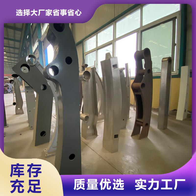 护栏3【桥梁护栏厂家】出厂严格质检-可发货到德格|康定|自贡|广元|泸州|攀枝花