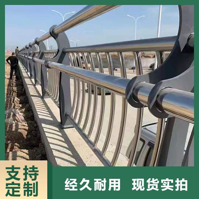 护栏3【桥梁护栏厂家】出厂严格质检-可发货到德格|康定|自贡|广元|泸州|攀枝花