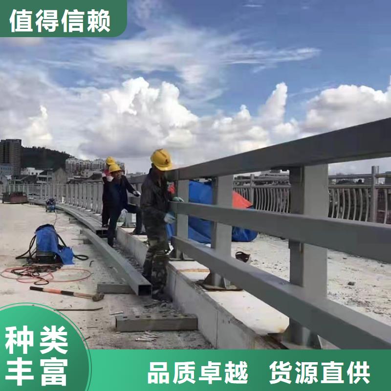护栏3【桥梁护栏厂家】出厂严格质检-可发货到德格|康定|自贡|广元|泸州|攀枝花