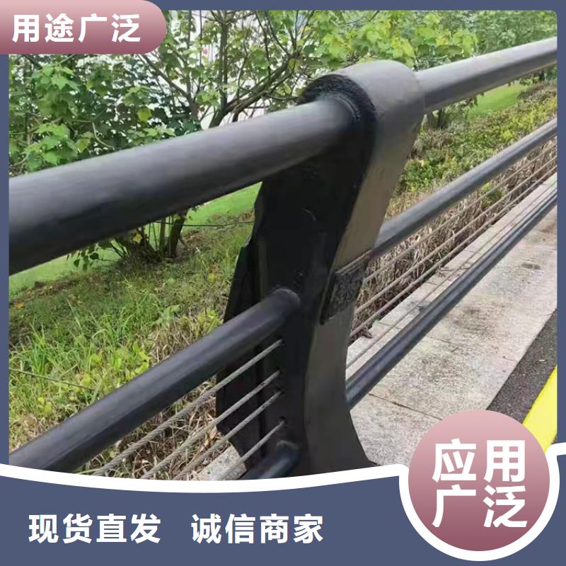 护栏3【桥梁护栏厂家】出厂严格质检-可发货到德格|康定|自贡|广元|泸州|攀枝花