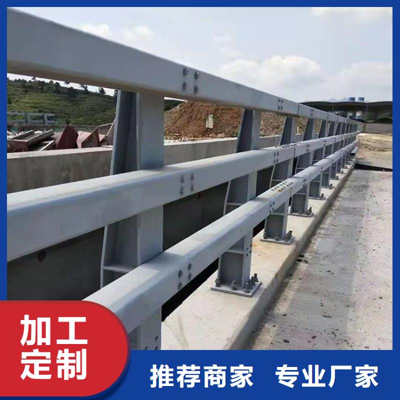 护栏3【桥梁护栏厂家】出厂严格质检-可发货到德格|康定|自贡|广元|泸州|攀枝花