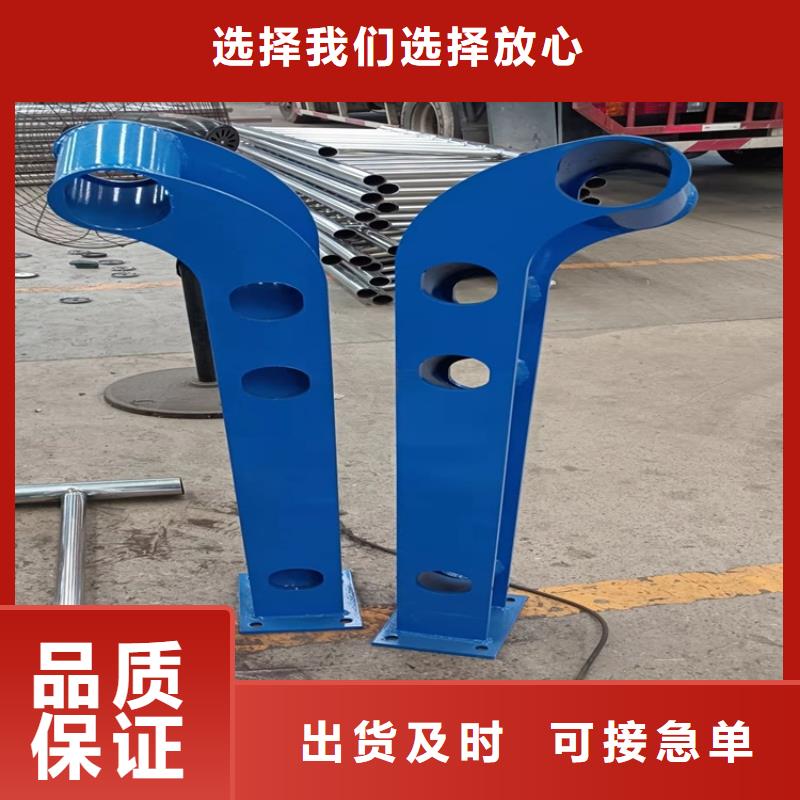 护栏3【桥梁护栏厂家】出厂严格质检-可发货到德格|康定|自贡|广元|泸州|攀枝花