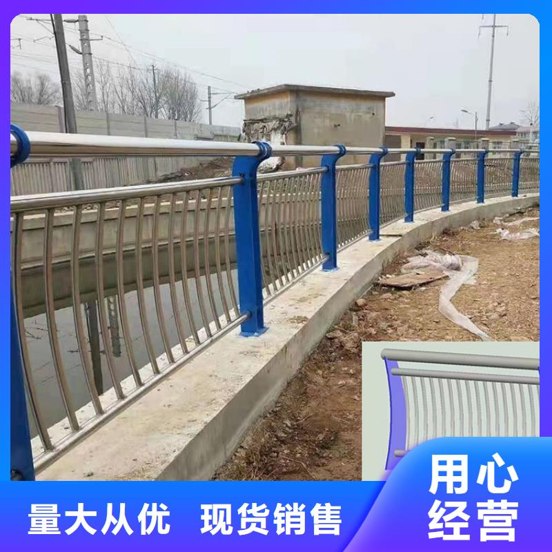 护栏3【桥梁护栏厂家】出厂严格质检-可发货到德格|康定|自贡|广元|泸州|攀枝花