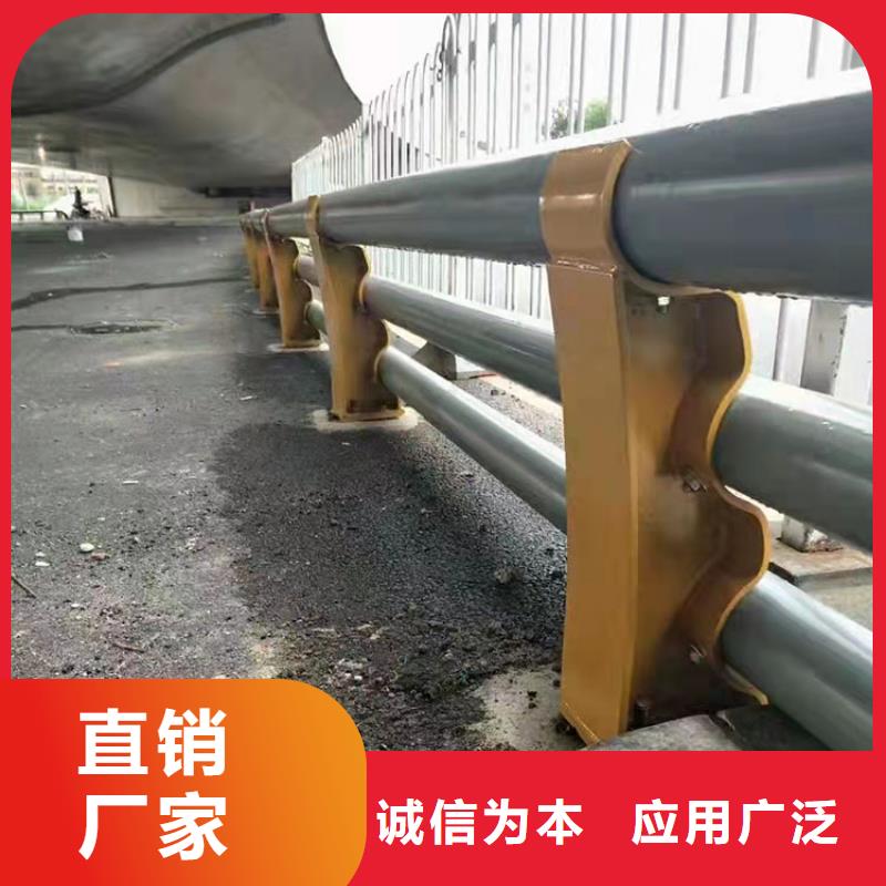 护栏3【桥梁护栏厂家】出厂严格质检-可发货到德格|康定|自贡|广元|泸州|攀枝花