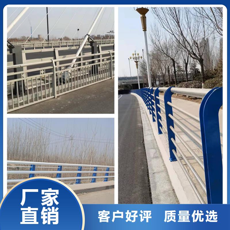 【 护栏2-道路护栏实体诚信经营】|加查|浪卡子|昌都|日喀则|林芝|那曲39065.com