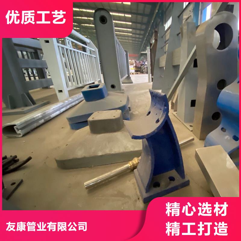 厂家护栏4-【道路景观护栏】匠心打造