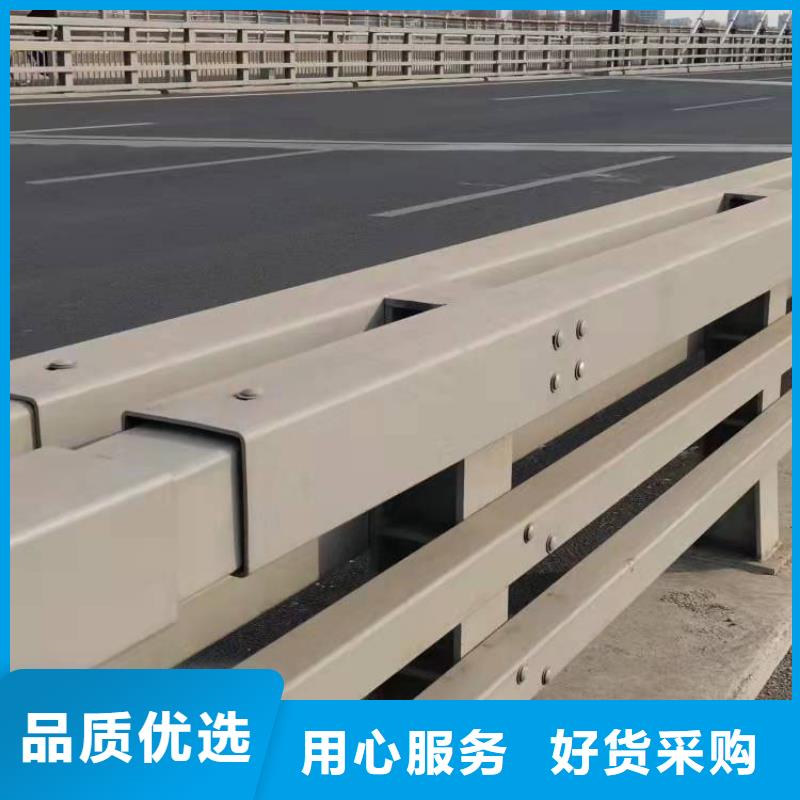 厂家护栏4-【道路景观护栏】匠心打造