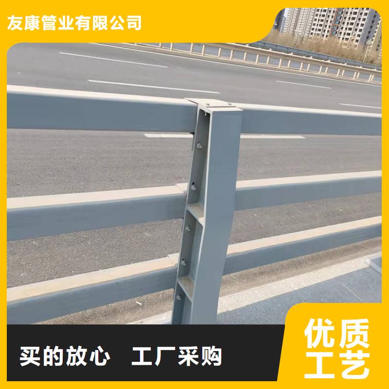 厂家护栏4-【道路景观护栏】匠心打造