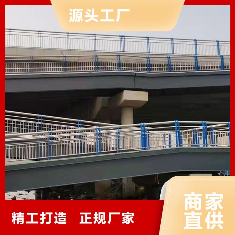 厂家护栏4-【道路景观护栏】匠心打造