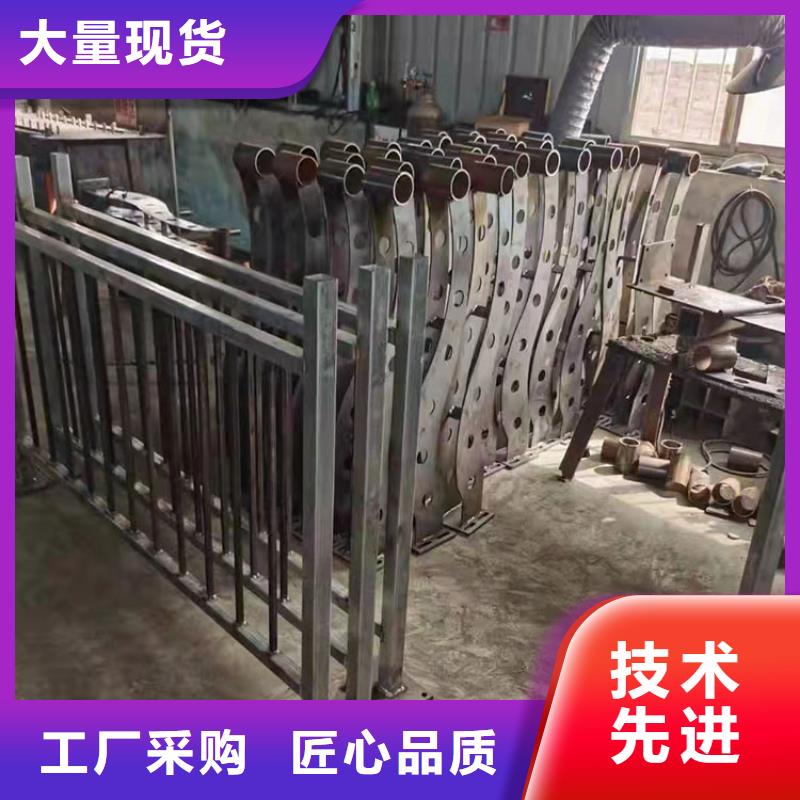 厂家护栏4-【道路景观护栏】匠心打造