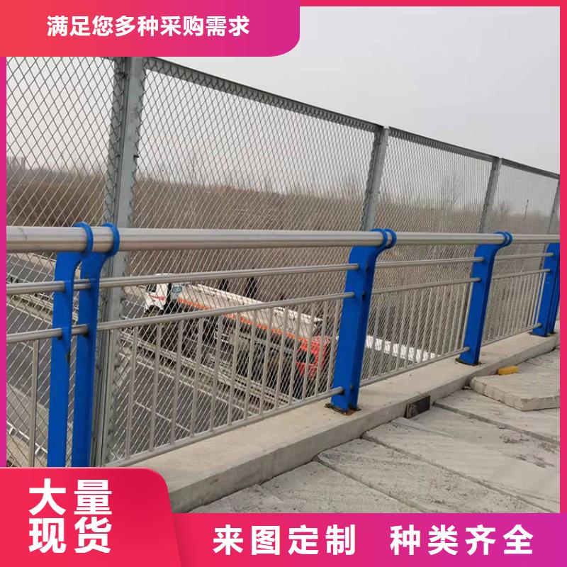 厂家护栏4-【道路景观护栏】匠心打造