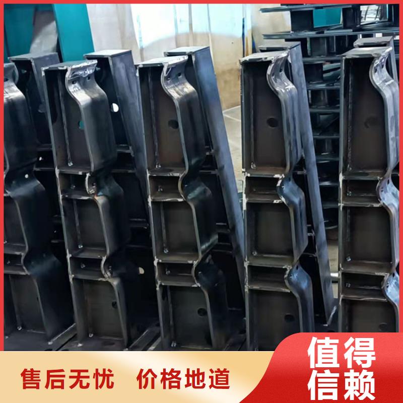 厂家护栏4-【道路景观护栏】匠心打造