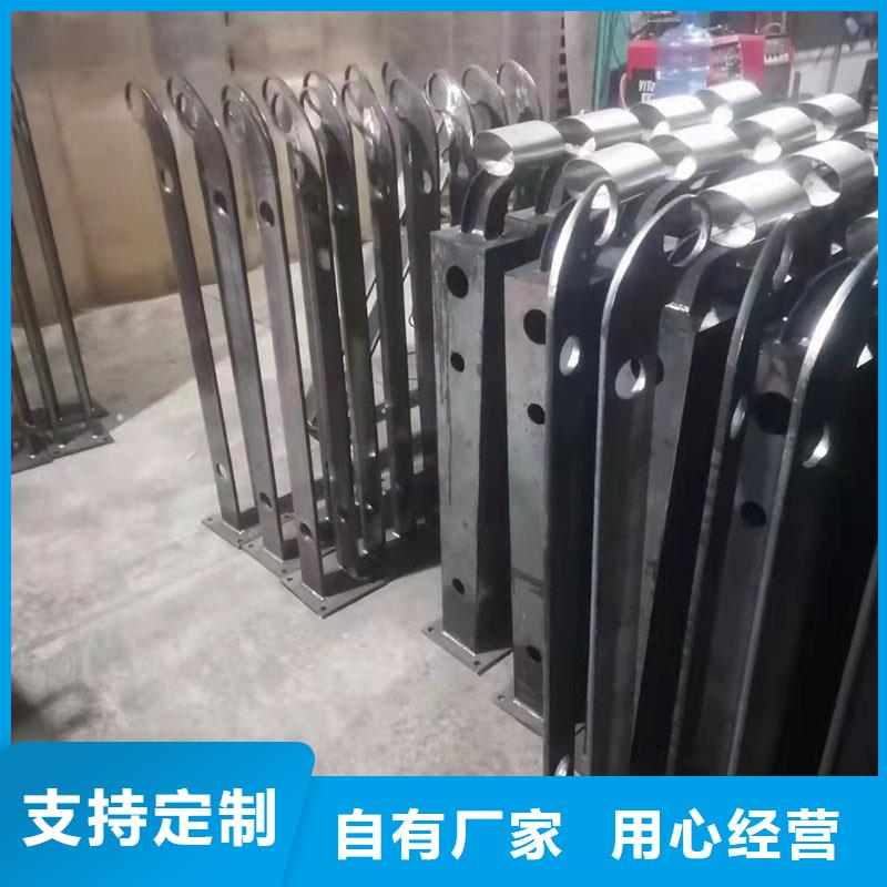 厂家护栏4-【道路景观护栏】匠心打造
