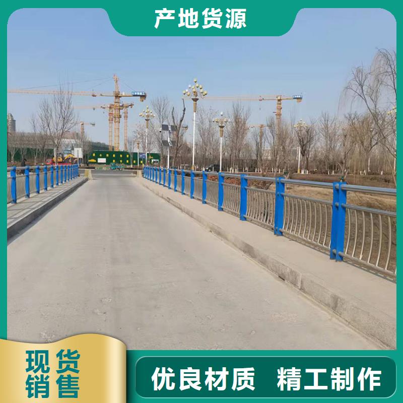友康【 护栏5,桥梁护栏厂家支持定制批发】-云商赢企