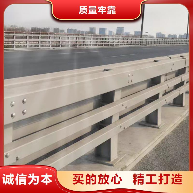 友康【 护栏5,桥梁护栏厂家支持定制批发】-云商赢企