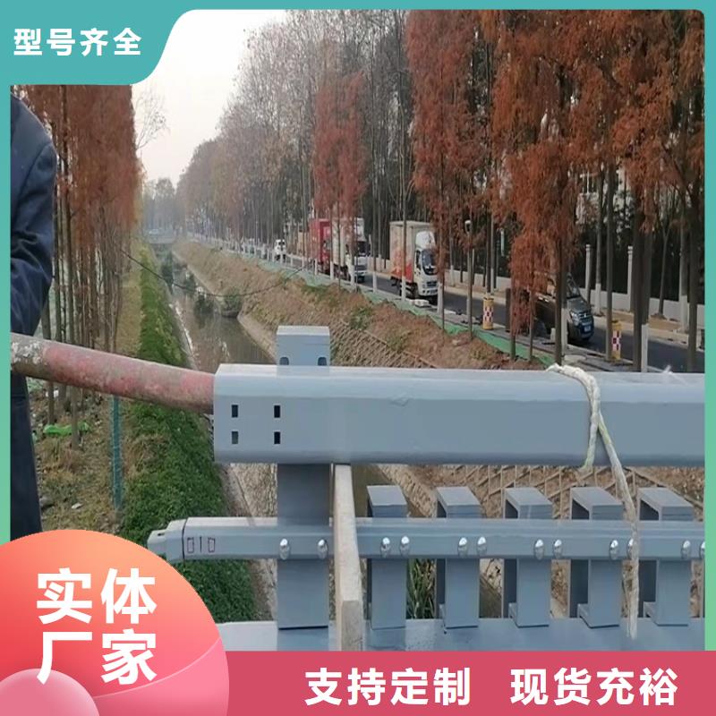 友康【 护栏5,桥梁护栏厂家支持定制批发】-云商赢企