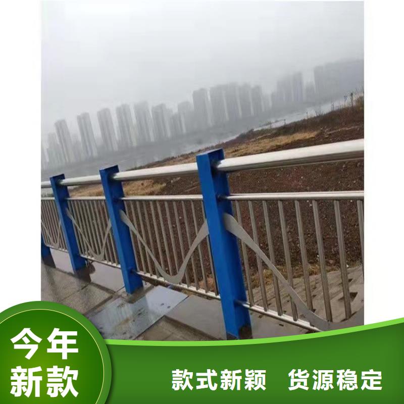 护栏6【桥梁护栏厂家】来图定制_友康管业(吉林市分公司)