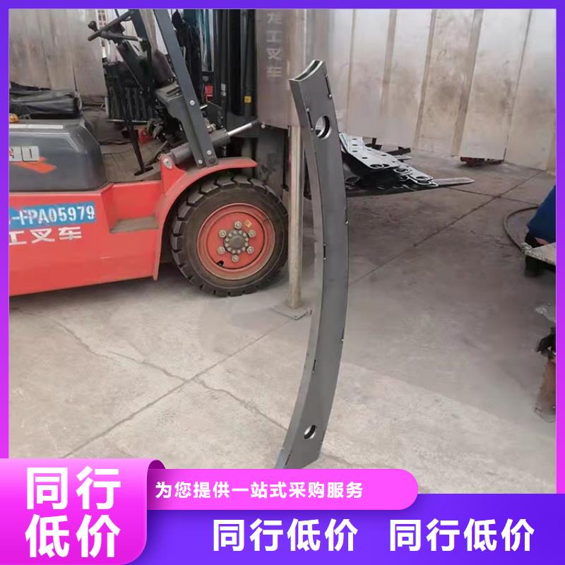 护栏6【桥梁护栏厂家】来图定制_友康管业(吉林市分公司)