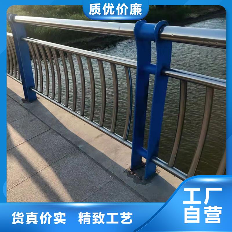 【 4月14号,桥梁防撞护栏诚信厂家】|道路护栏-友康管业(泰安市分公司)