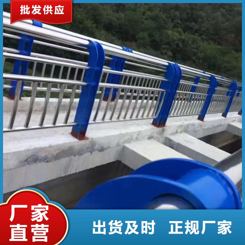 【 4月14号,桥梁防撞护栏诚信厂家】|道路护栏-友康管业(泰安市分公司)