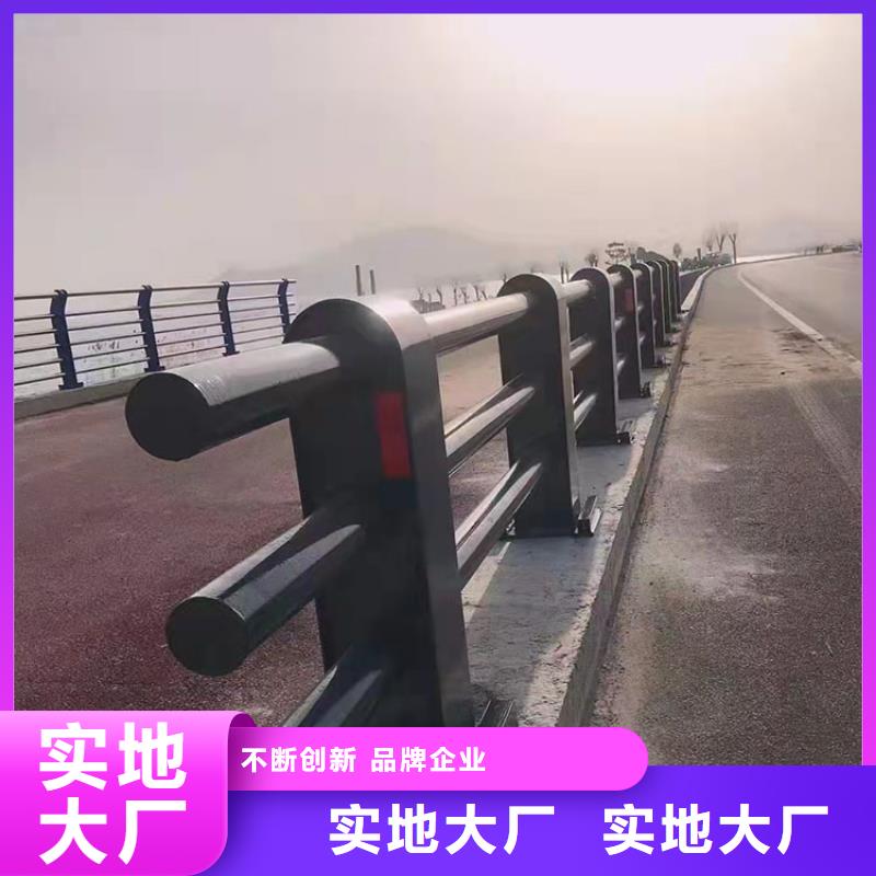 【 4月14号,桥梁防撞护栏诚信厂家】|道路护栏-友康管业(泰安市分公司)