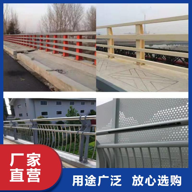 护栏_高速路栏杆原厂制造