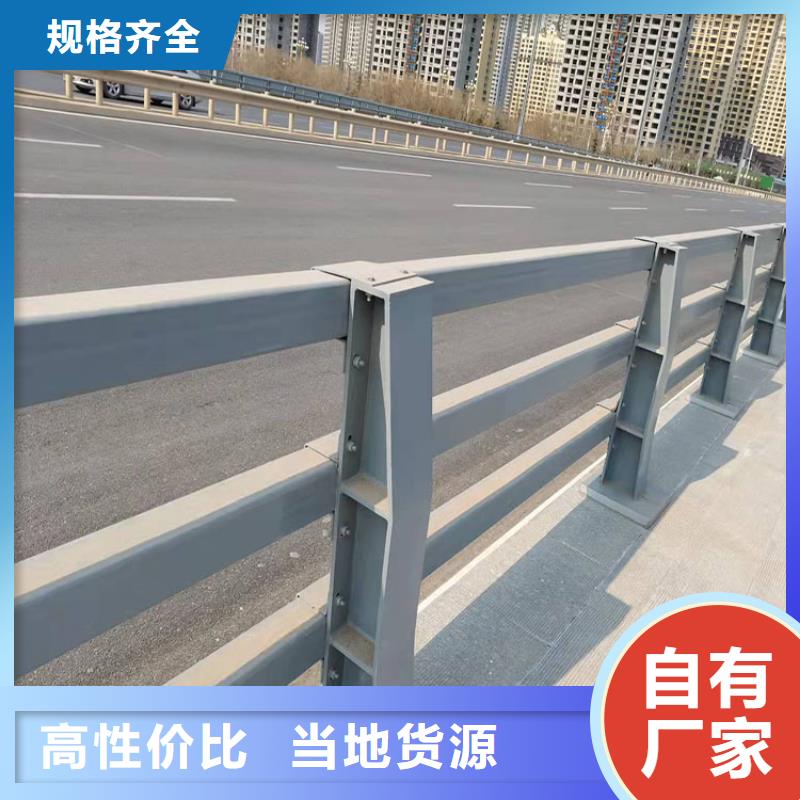 护栏不锈钢护栏多年行业积累