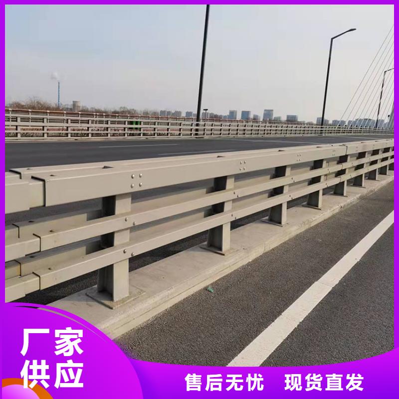 护栏灯光护栏多年行业积累