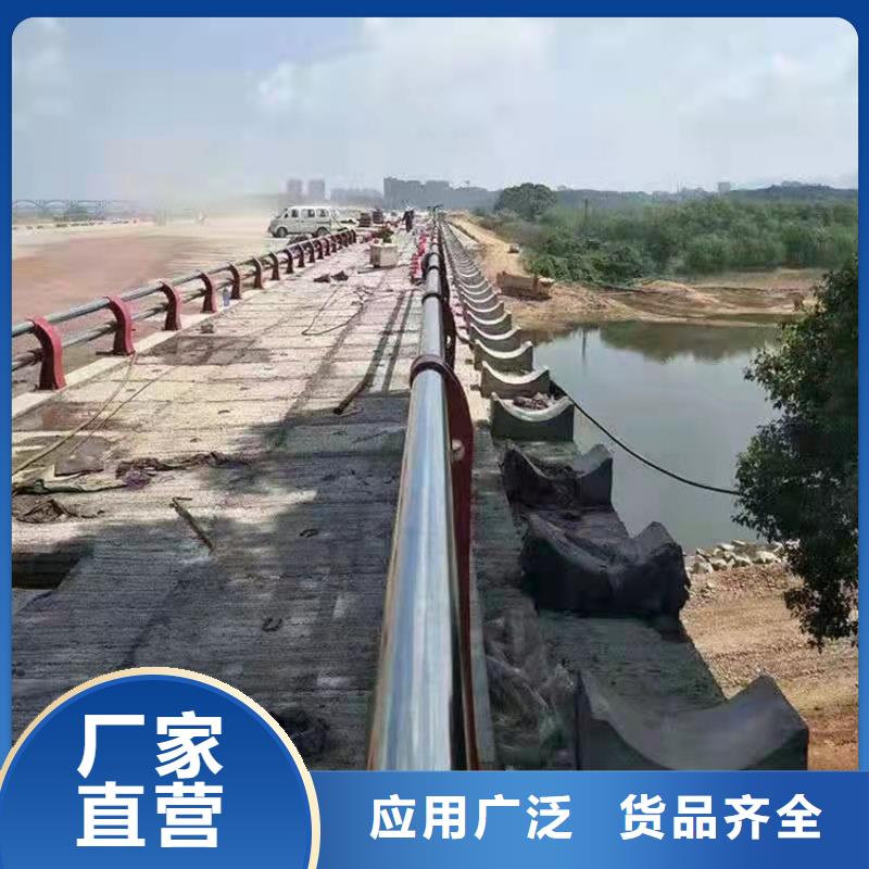 护栏_【景观护栏】用好材做好产品 友康管业(东莞市分公司)