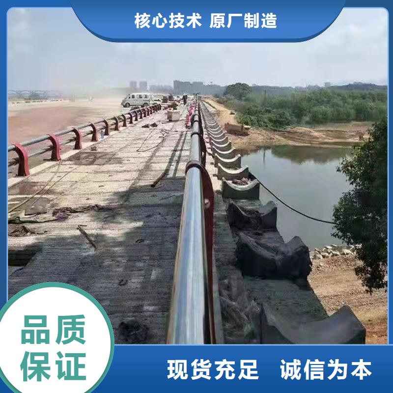 护栏道路栏杆厂家直营