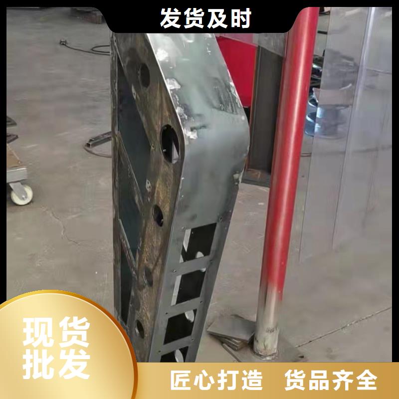 【 护栏,道路景观护栏源头厂家来图定制】