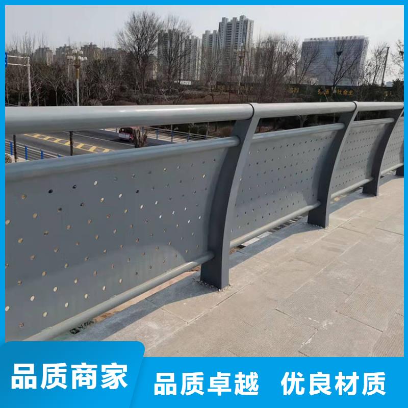 护栏桥梁栏杆质量三包