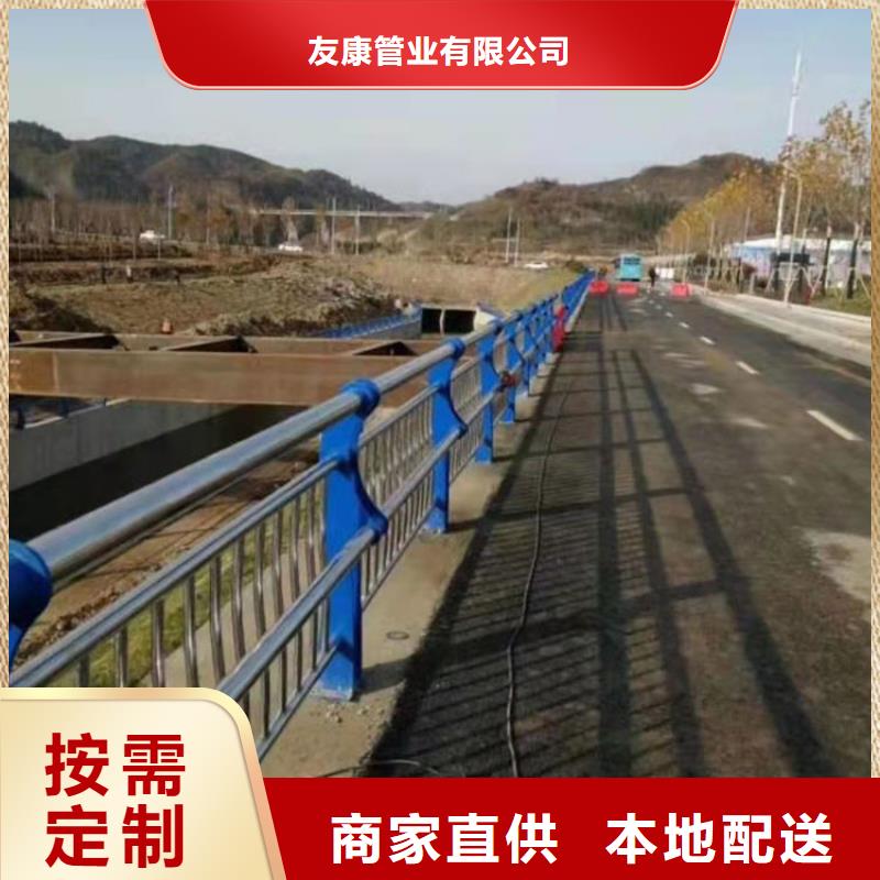 护栏桥梁护栏厂家实力商家