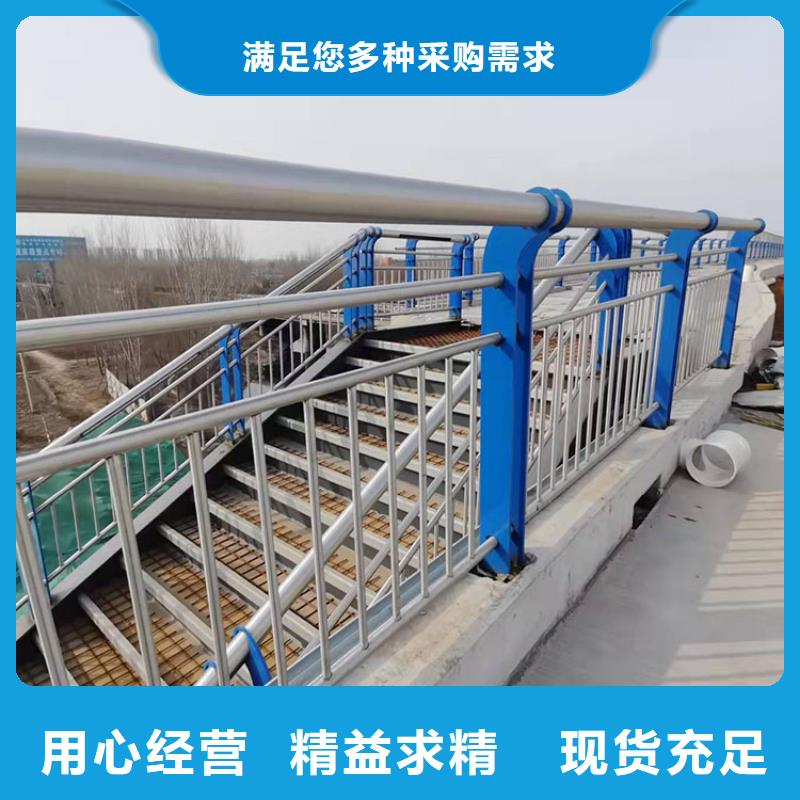 护栏道路护栏购买的是放心