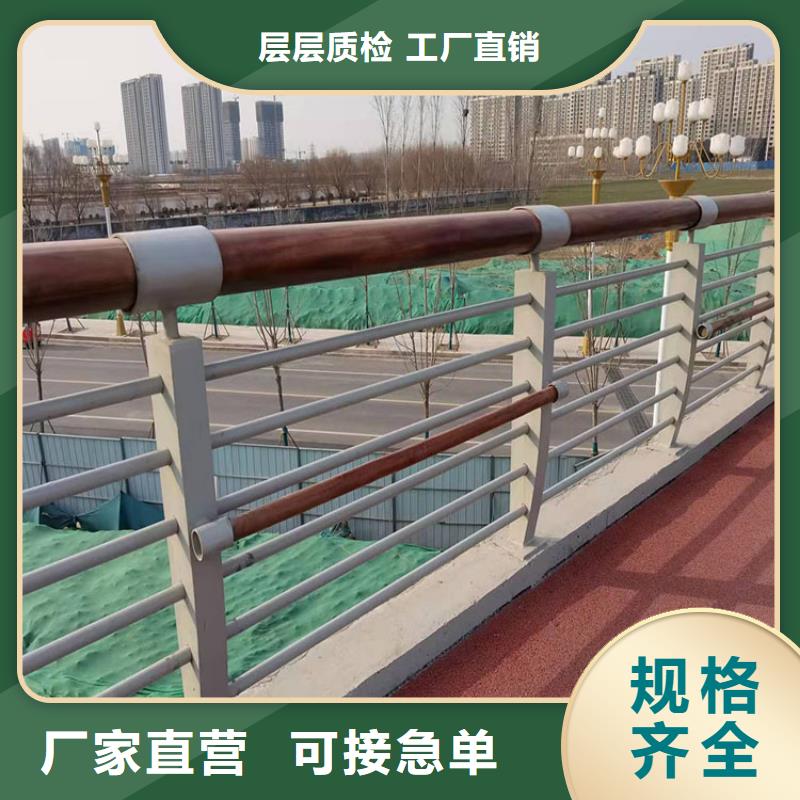 护栏_高速路栏杆原厂制造