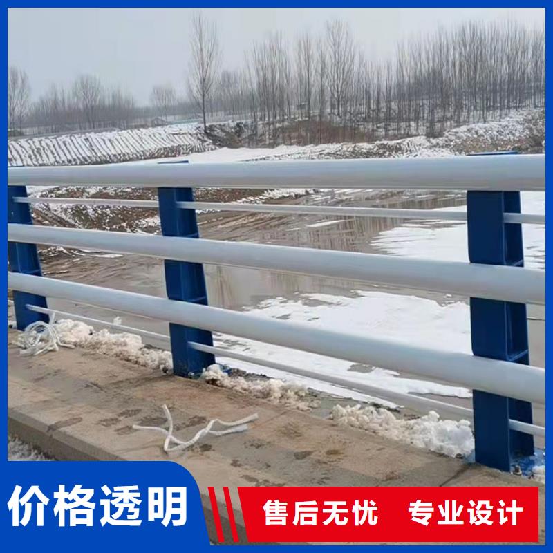 护栏不锈钢复合管护栏层层质检