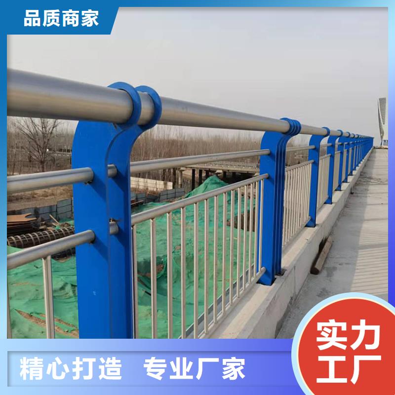 护栏不锈钢护栏多年行业积累