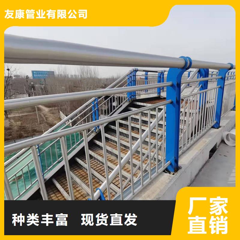 护栏高速路栏杆随到随提