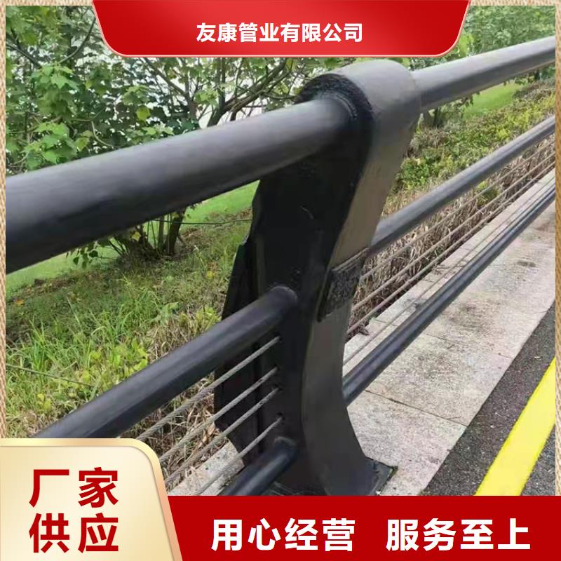 护栏-不锈钢护栏拥有核心技术优势