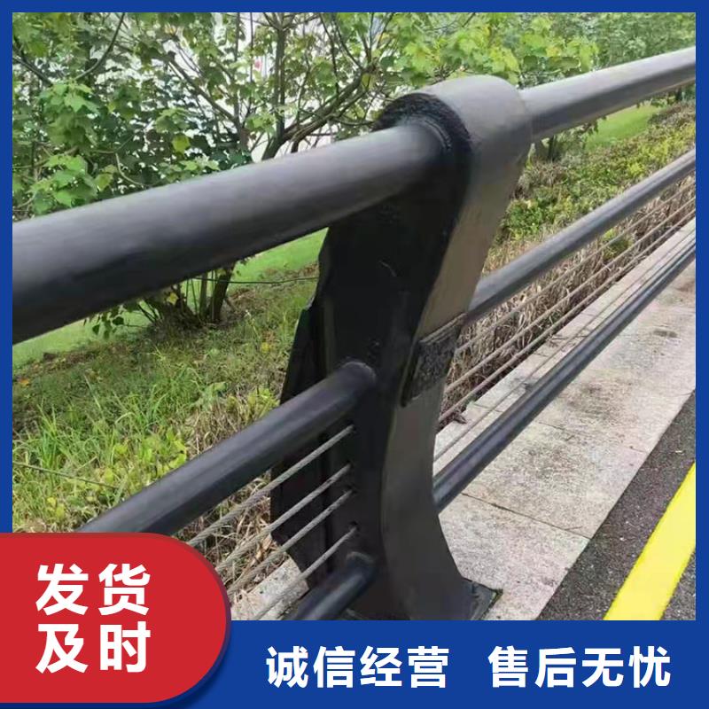 护栏【桥梁护栏厂家】优质原料