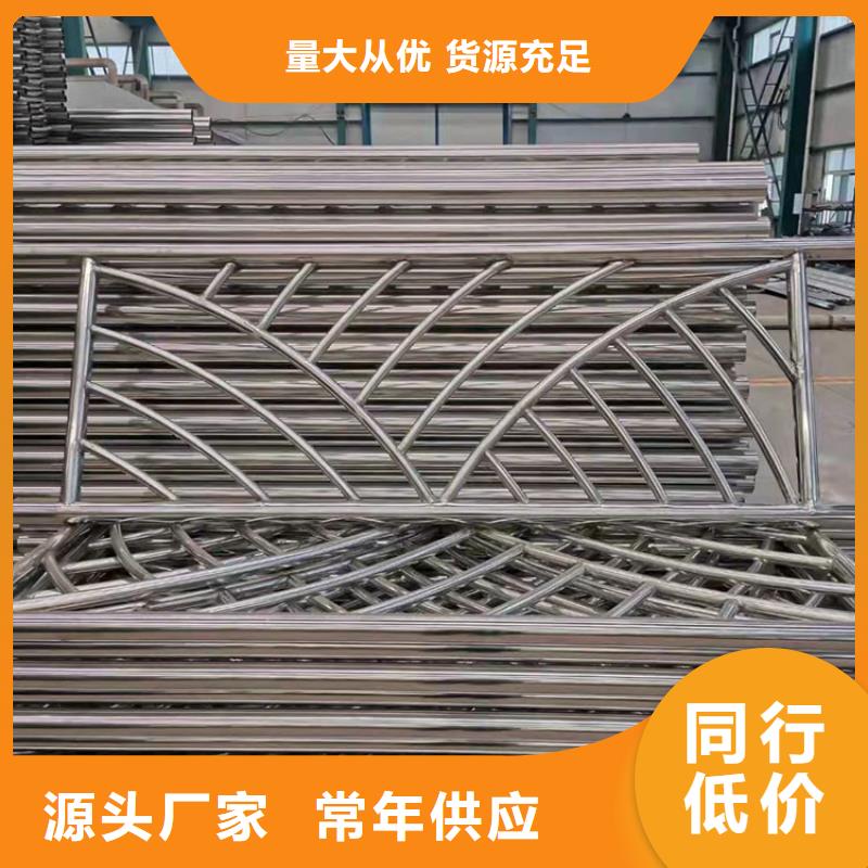 护栏Led灯光护栏大厂生产品质