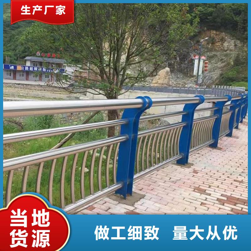 护栏灯光护栏放心购