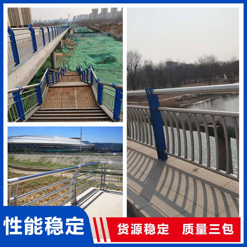 护栏道路栏杆厂家直营