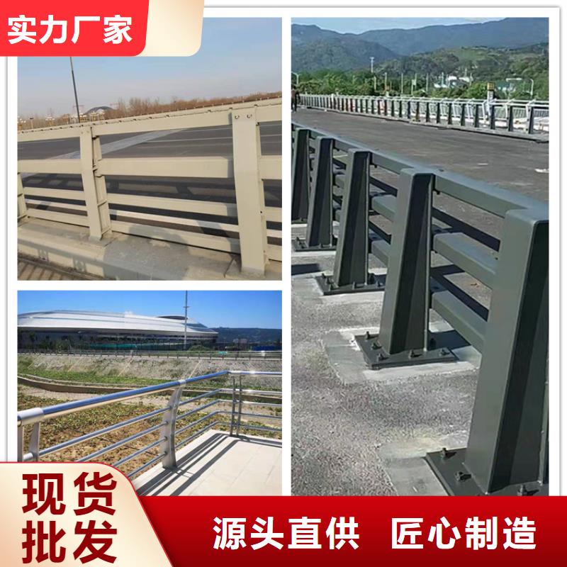 护栏景观护栏优质工艺