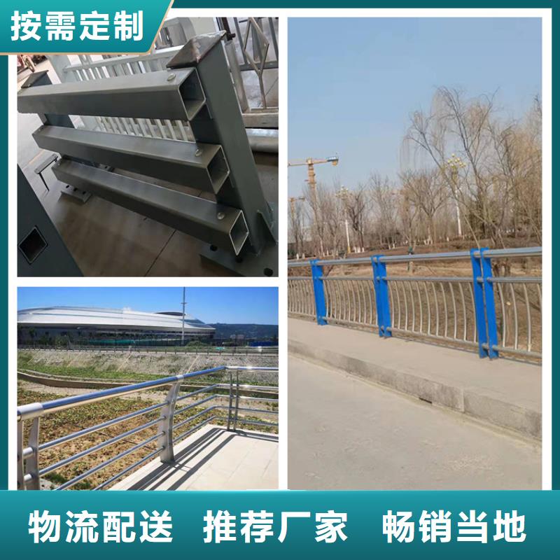 护栏_高速路栏杆原厂制造