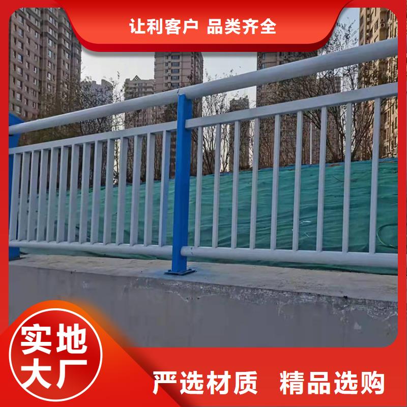 护栏道路护栏购买的是放心